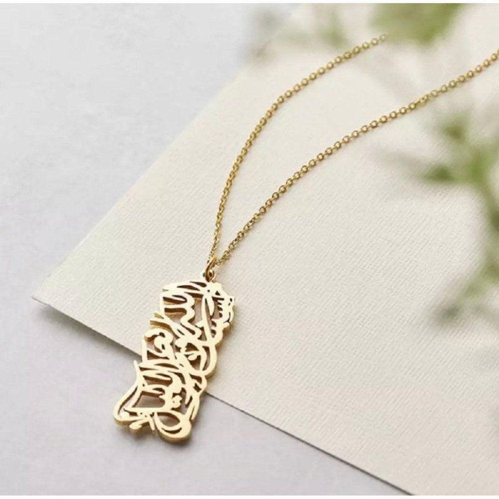 قلادة حسبن الله للرجال والنساء
