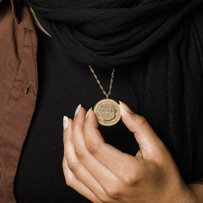 4Qul Verse Token  Men & Women