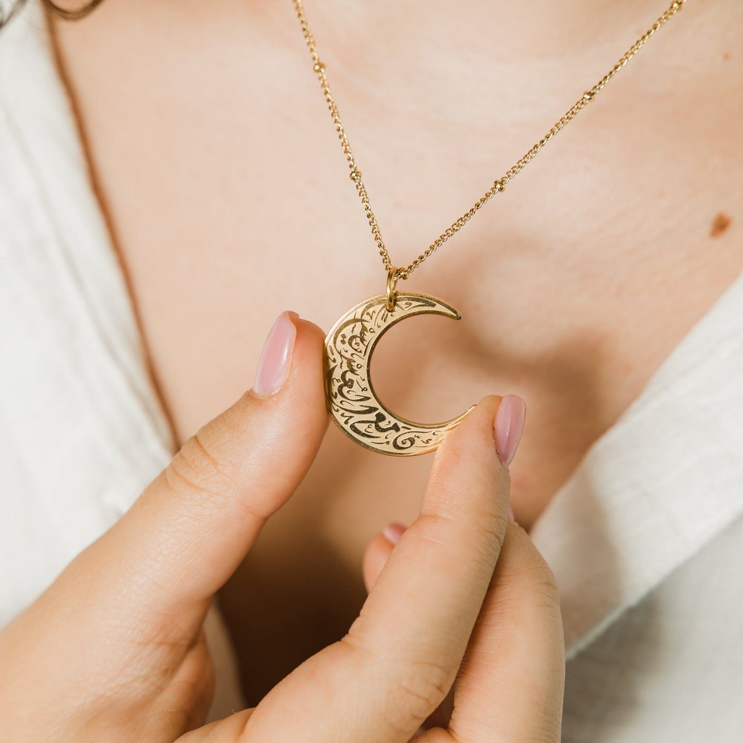"With Hardship Comes Ease"  Crescent Necklace