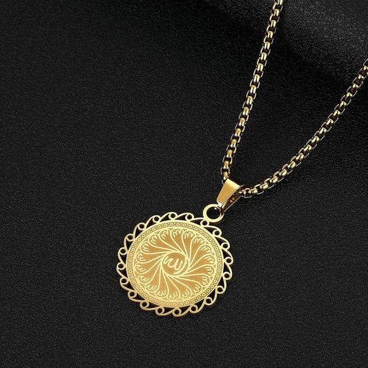 Totem Quran Round Islamic Necklace for Men & Women