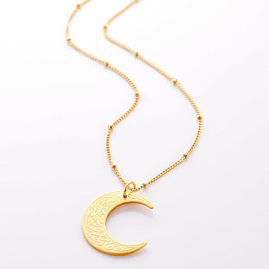 "With Hardship Comes Ease"  Crescent Necklace