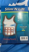 💪 Compression Fit Body Shaper